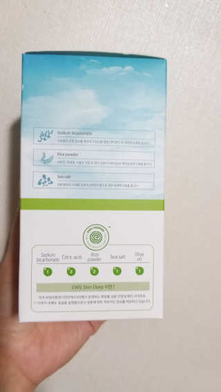 마코님이 올린 리뷰 사진 2