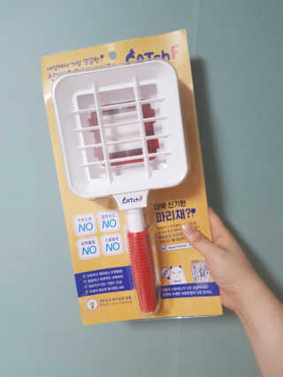 윱윱님이 올린 리뷰 사진 1