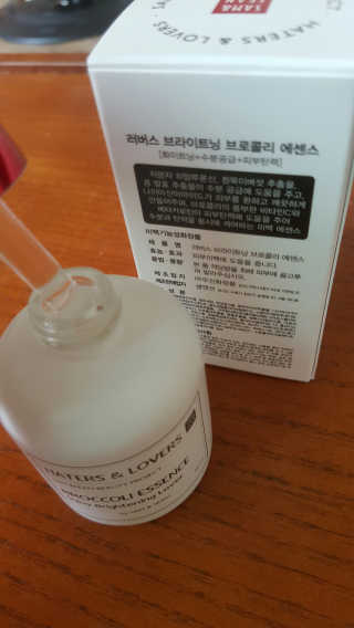 지아나님이 올린 리뷰 사진 2