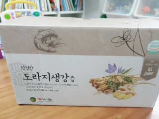 sowon님이 올린 리뷰 사진 3