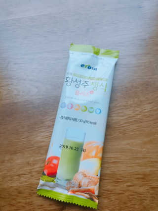 YoonheeSeo님이 올린 리뷰 사진 2