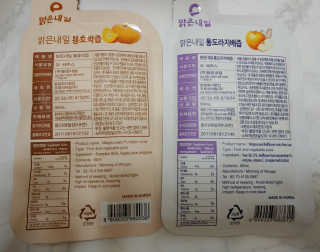 치르치르님이 올린 리뷰 사진 3