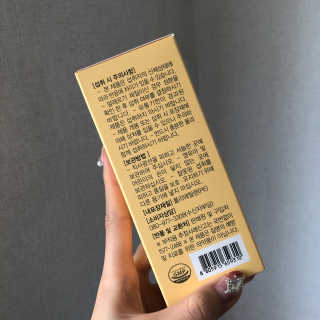 채님이 올린 리뷰 사진 2