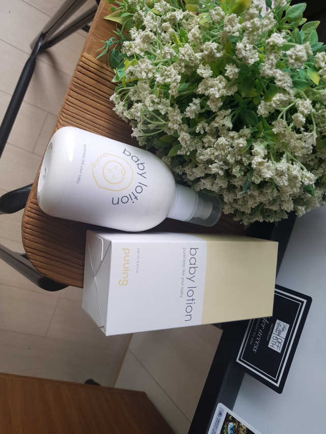 퓨잉 베이비로션 리뷰 사진