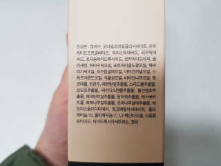 부우님이 올린 리뷰 사진 3