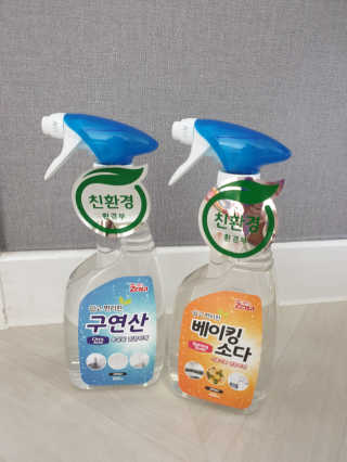 토람맘님이 올린 리뷰 사진 1