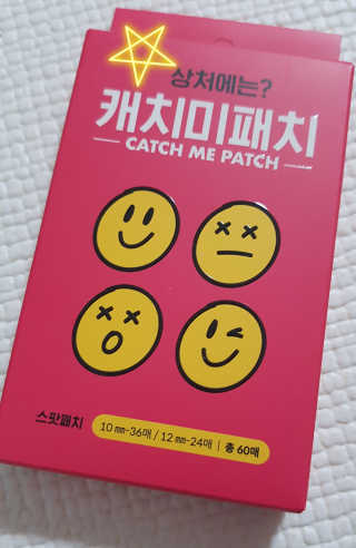kikiday님이 올린 리뷰 사진 2
