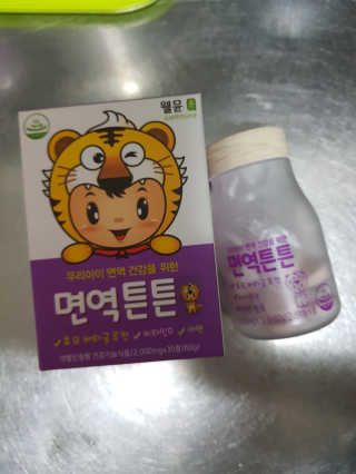 주니안이맘님이 올린 리뷰 사진 1