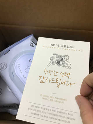 킴나님이 올린 리뷰 사진 1