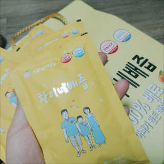 muuu님이 올린 리뷰 사진 1