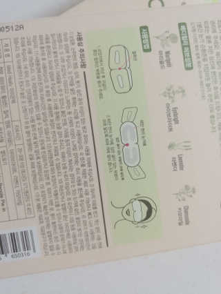 귀욤춉춉님이 올린 리뷰 사진 3