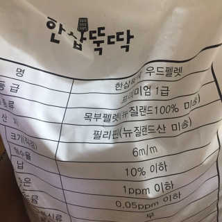 정수민님이 올린 리뷰 사진 3