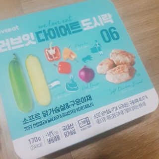 J.영원한별님이 올린 리뷰 사진 3