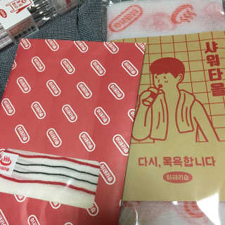 무밍님이 올린 리뷰 사진 3
