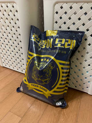 유자몬님이 올린 리뷰 사진 1