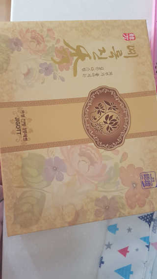 공주z님이 올린 리뷰 사진 1