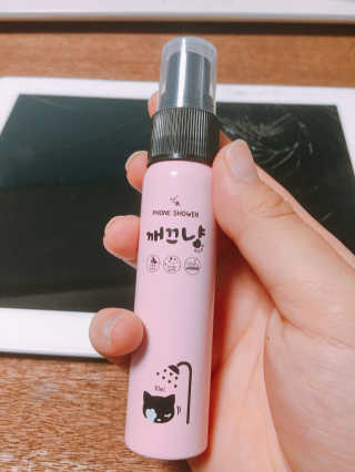 라리루리퐁퐁님이 올린 리뷰 사진 1