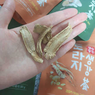 뽀잉님이 올린 리뷰 사진 1