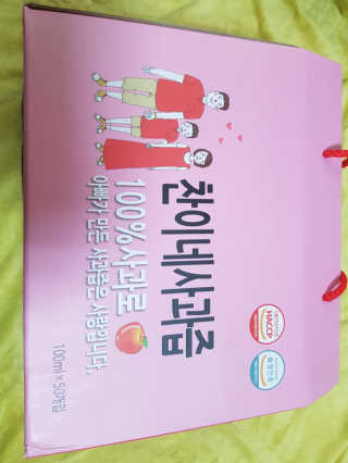 뚠꾸뚠꾸💕님이 올린 리뷰 사진 2