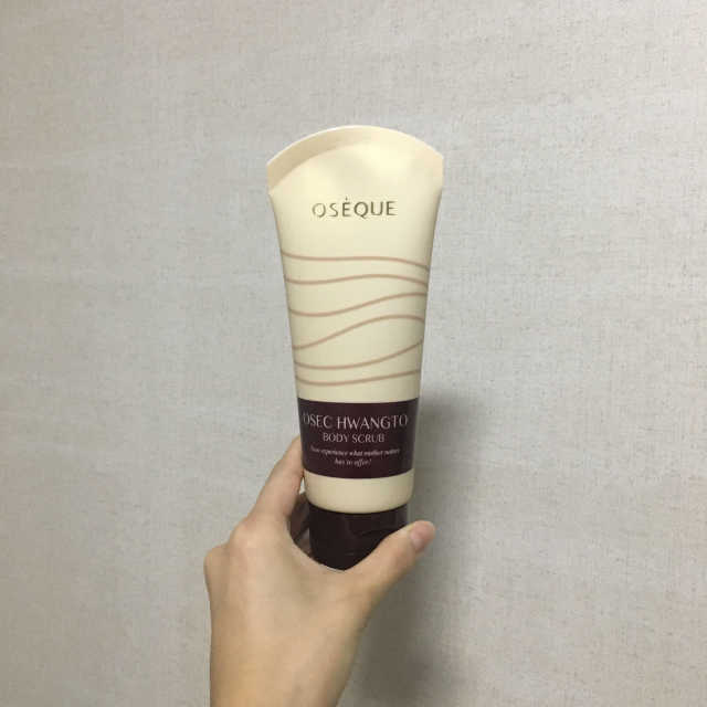 오제끄 오색황토 바디 스크럽 리뷰 사진