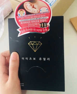 aYounJung님이 올린 리뷰 사진 3
