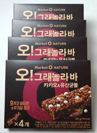믕믕님이 올린 리뷰 사진 2