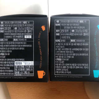 이은님이 올린 리뷰 사진 3