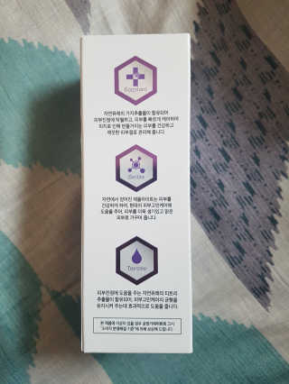 모모이로님이 올린 리뷰 사진 2