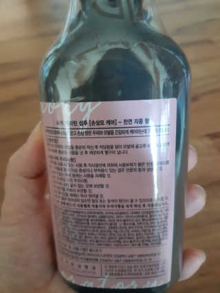 달님님이 올린 리뷰 사진 1