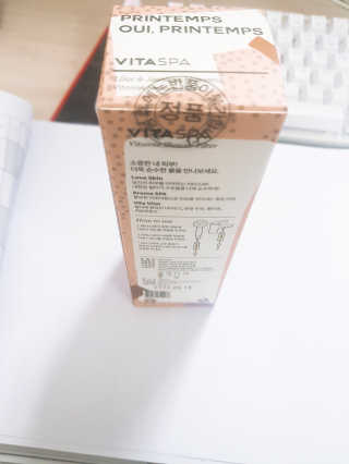 라라님이 올린 리뷰 사진 3