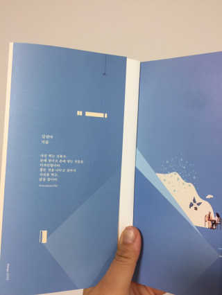 미몽이님이 올린 리뷰 사진 2