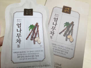 작은곰님이 올린 리뷰 사진 2