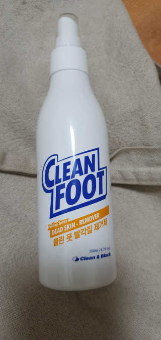 콩콩이님이 올린 리뷰 사진 1