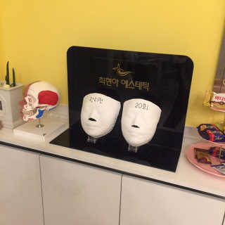 몽실이님이 올린 리뷰 사진 4