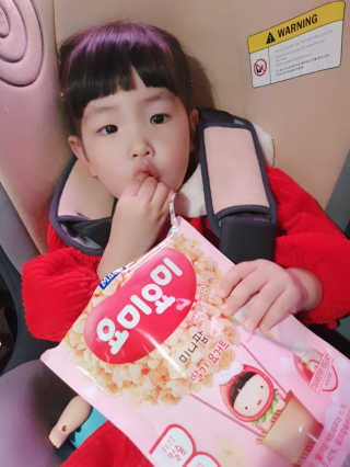 이선영님이 올린 리뷰 사진 1