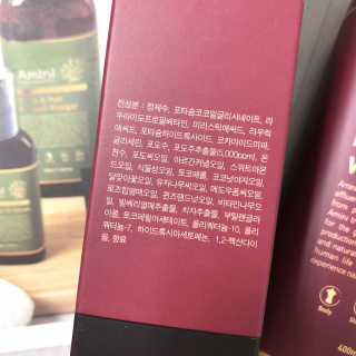 아미니 오일워시 시리즈 400ml（3종 중 1종 랜덤발송 — 3.5점을 준 리뷰어가 2019년 8월 올린 사용 사진