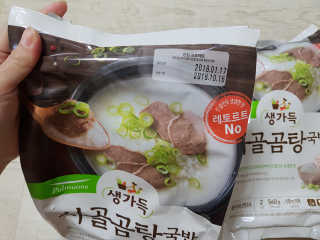 빛나는맘님이 올린 리뷰 사진 3