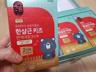 캔디님이 올린 리뷰 사진 1