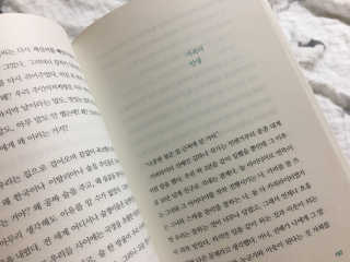 Wendy님이 올린 리뷰 사진 3
