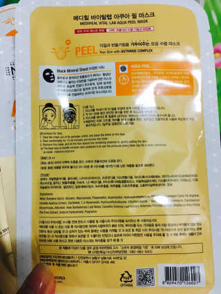 NayoungKang님이 올린 리뷰 사진 3
