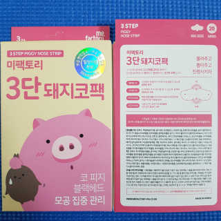 Roy.K님이 올린 리뷰 사진 2