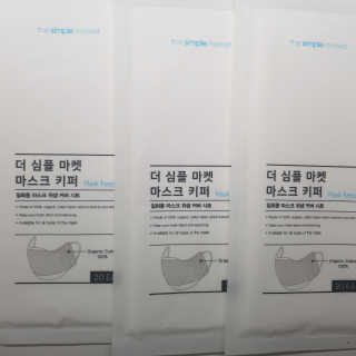 녹차싫어님이 올린 리뷰 사진 1