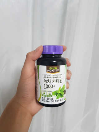 갱몬님이 올린 리뷰 사진 1