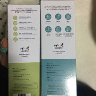 예지미인님이 올린 리뷰 사진 2