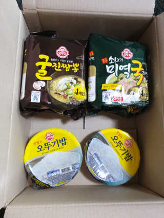 고야옹님이 올린 리뷰 사진 3