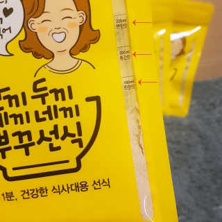 재유JaeYou님이 올린 리뷰 사진 4