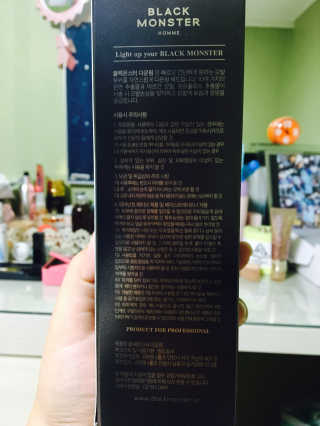 박엄마님이 올린 리뷰 사진 2
