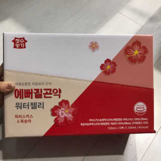 응디니님이 올린 리뷰 사진 1