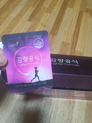 맛있는사과님이 올린 리뷰 사진 1