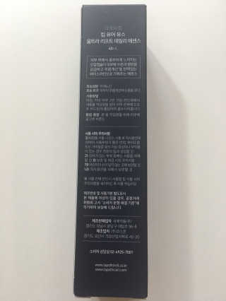 큐트호빵님이 올린 리뷰 사진 3